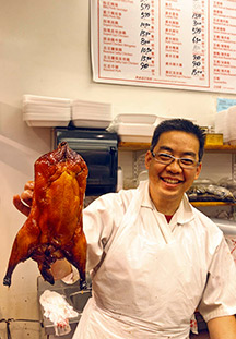 Richmond, BC barbequed duck